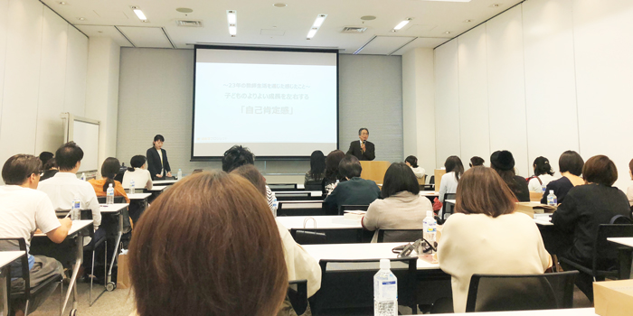 「ほめ写」に興味を持つ、子育て中のお母さんお父さんたちが多数。お子さんが一緒の方も