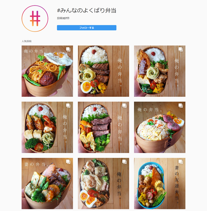 今は私の写真が多いですが、みんなで充実させていきましょう!