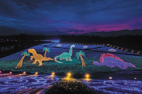GEO ILLUMINATION/福井県勝山市