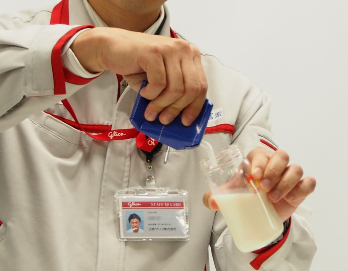 こんな感じで移すだけ