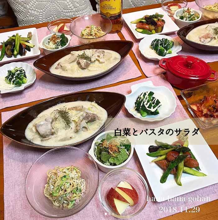 写真左下が白菜のパスタサラダです。