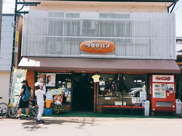 つるやパン本店です。可愛すぎやしませんか……。