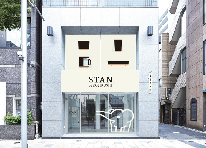 外装イメージ