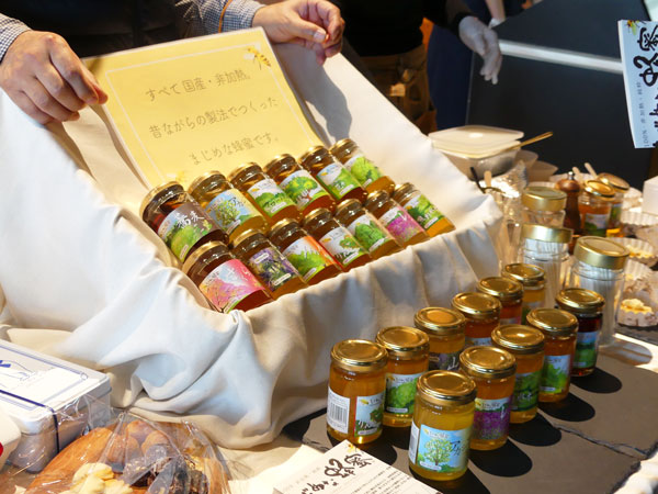 蜂蜜は、香りや味がそれぞれで全然違うから面白い!