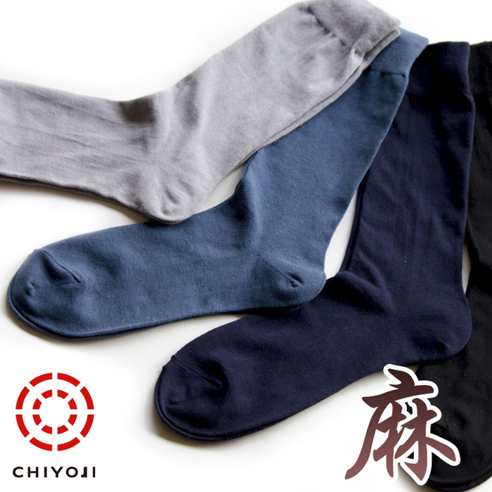 税込432円~