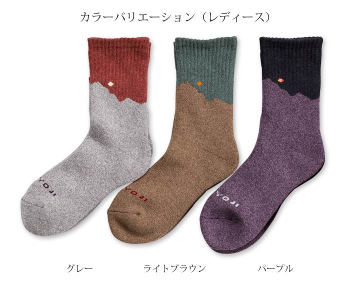 税込1080円~