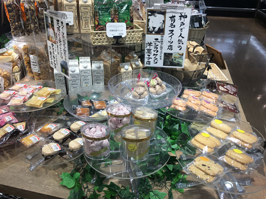 神戸スイーツのコーナーもありました!