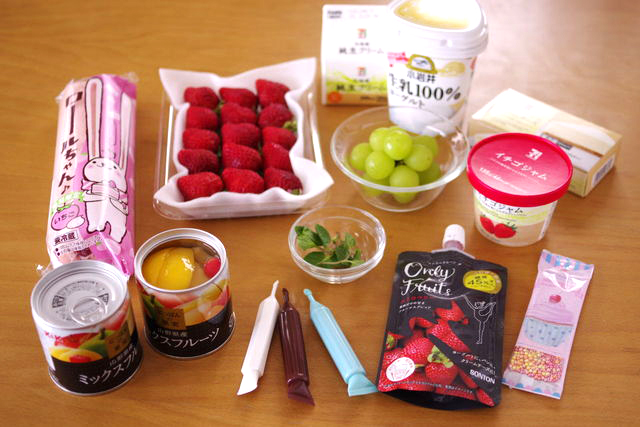 グラスケーキはアレンジ自在。手に入る材料でokです