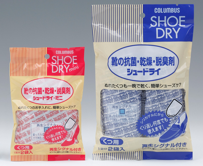 シュードライ 1,100円、シュードライミニ 600円(各税抜)/コロンブス