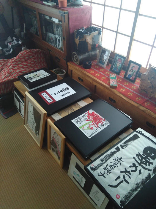 母の書