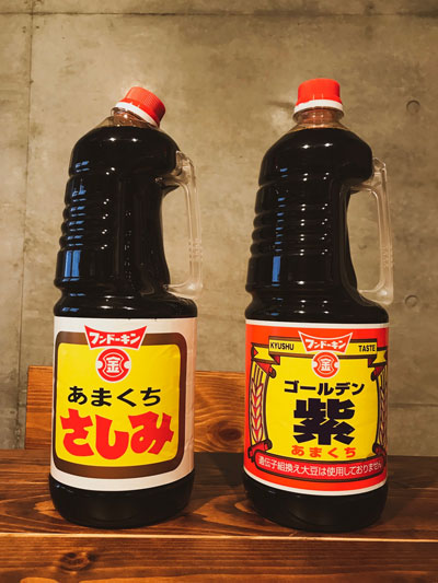 僕が愛用している醤油です!