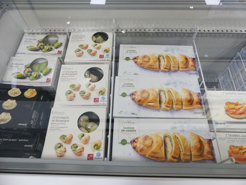 おもてなしの時にも良さそうなパーティーメニューもあります