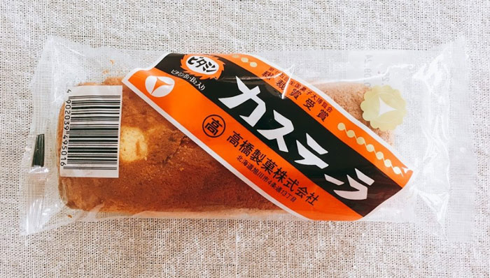 北海道 高橋製菓「ビタミンカステーラ」