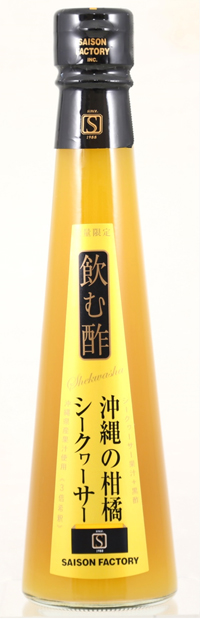 価格:1,620円(税込)/6月26日(水)発売予定