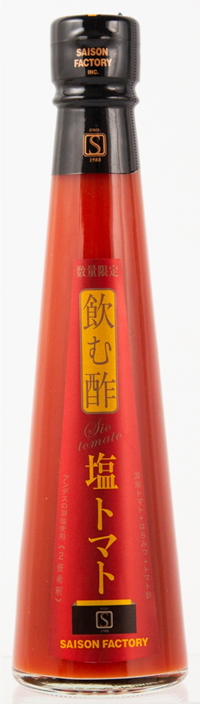 価格:1,080円(税込)/6月17日(月)発売予定