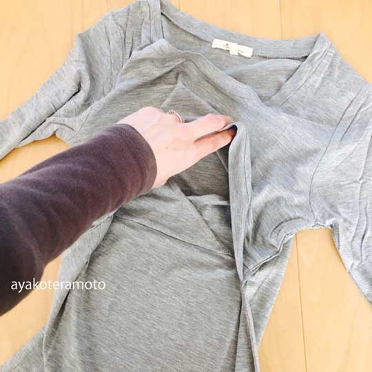 授乳口がついているカットソーは少ないです