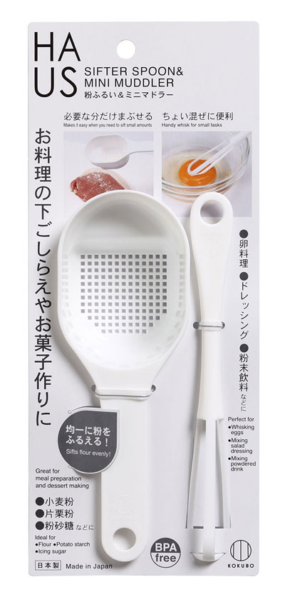 参考価格:300円(税抜)