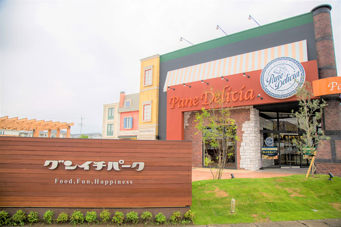 2019年8月よりリニューアルオープンした「パーネデリシア本店」
