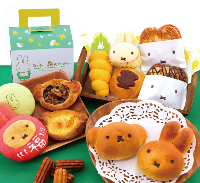 「みっふぃー森のべーかりー」限定パン