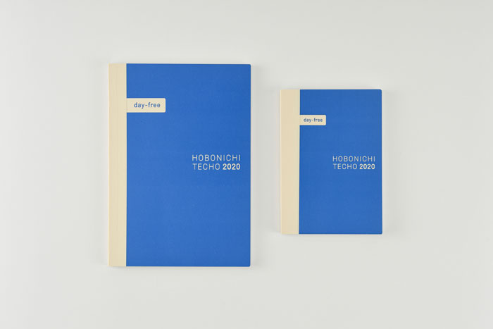 ほぼ日手帳「day-free」オリジナルサイズ A6 1,650円/カズンサイズ A5 2,530円(各税込)