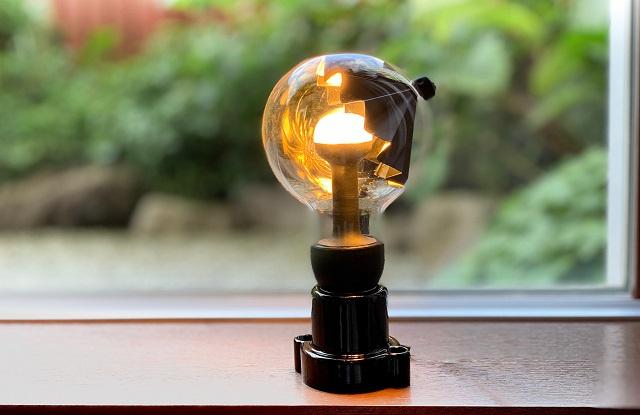 「Move Me Light」6,800円(税・送料込み)