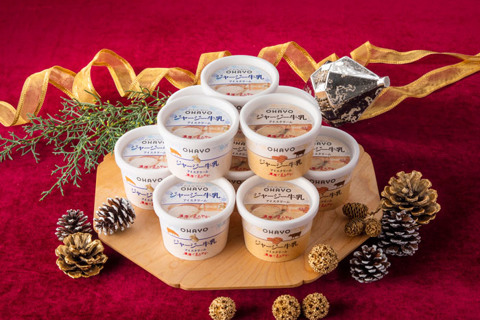 オハヨー乳業「ジャージー牛乳アイスクリームギフト 2019」2,700円(税別)