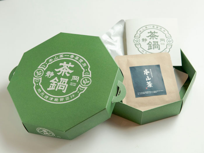 「静岡茶鍋」920円(税抜)