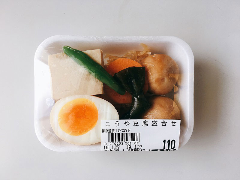 なんだか懐かしい気分になる煮物