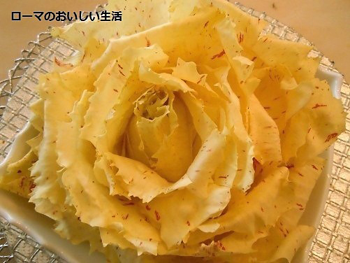ラディッキオの仲間、カステルフランコ