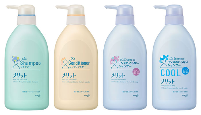 左から、「メリット シャンプー」「メリット コンディショナー」「メリット リンスのいらないシャンプー」「メリット リンスのいらないシャンプー クールタイプ」