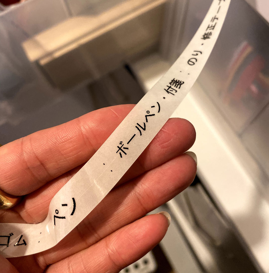 ラベルは白か透明かなど好みも選べます
