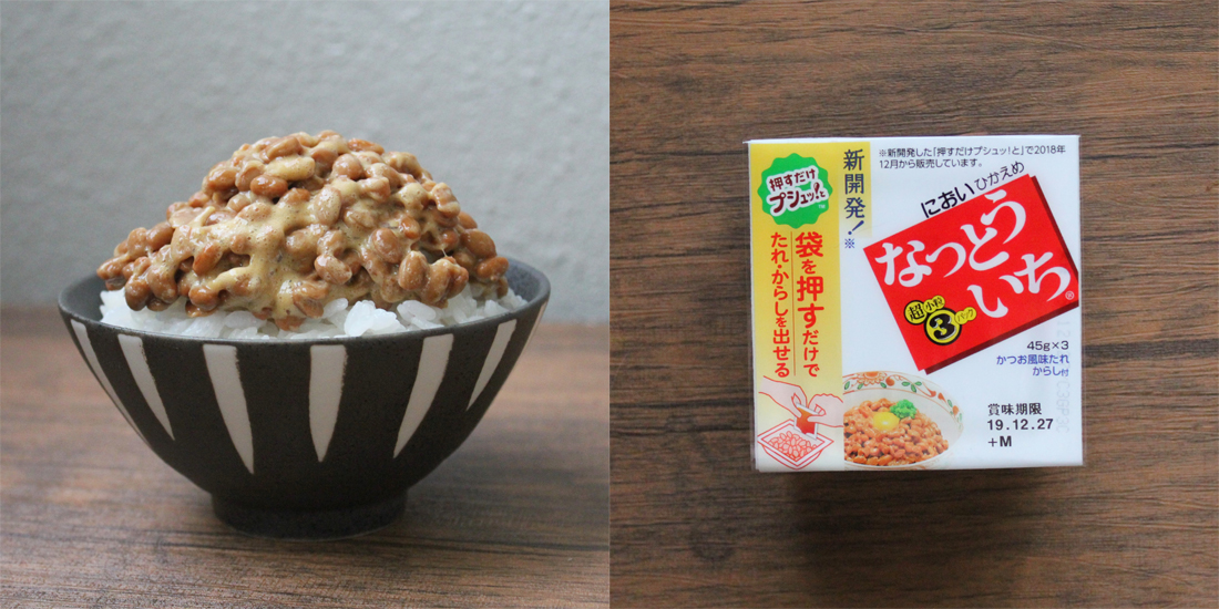 ミツカン「なっとういち」(京阪神、中国、四国、長野県で販売)