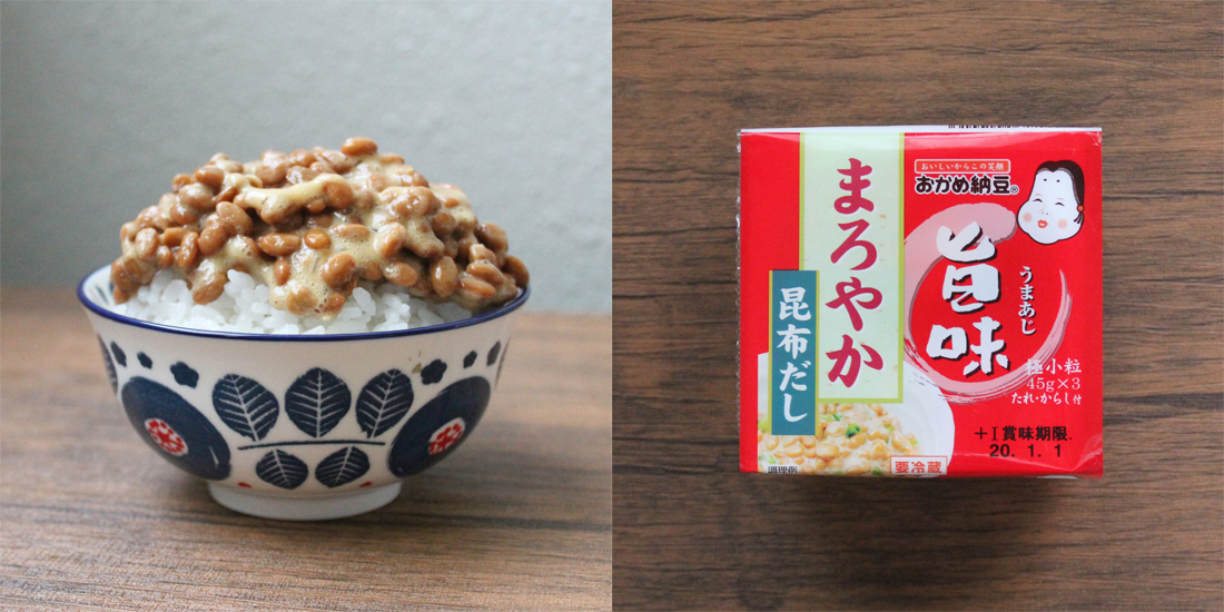 タカノフーズ「まろやか旨味」(北海道、東北、関東・甲信越、近畿・北陸・東海、中四国エリアで販売)
