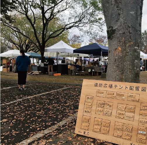 全国から作り手が集まる陶器市