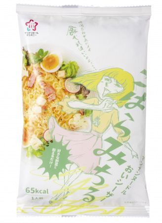 「こばらみちる~おいシーザー~」250円(税抜)65kcal