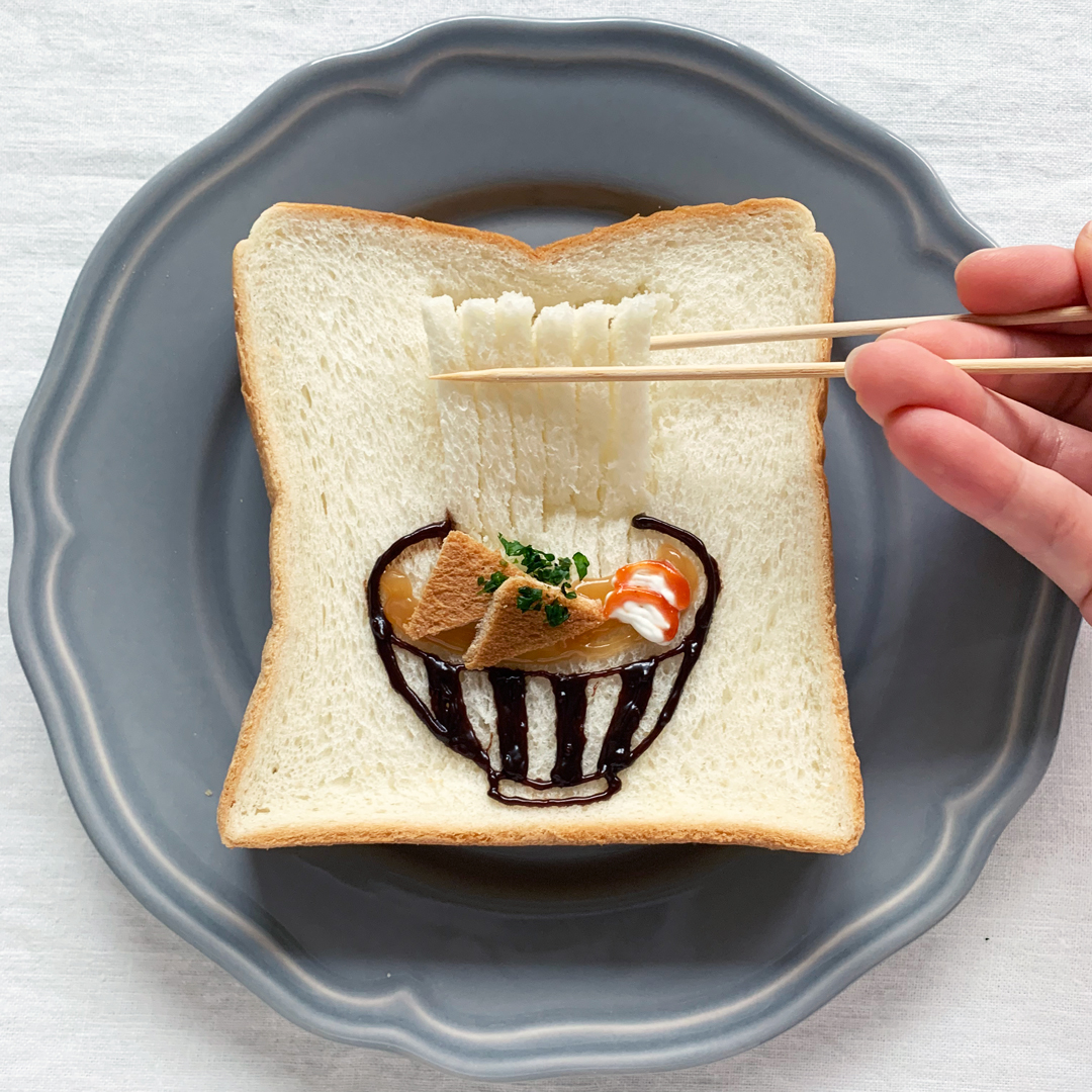 トーストアート「うどん」