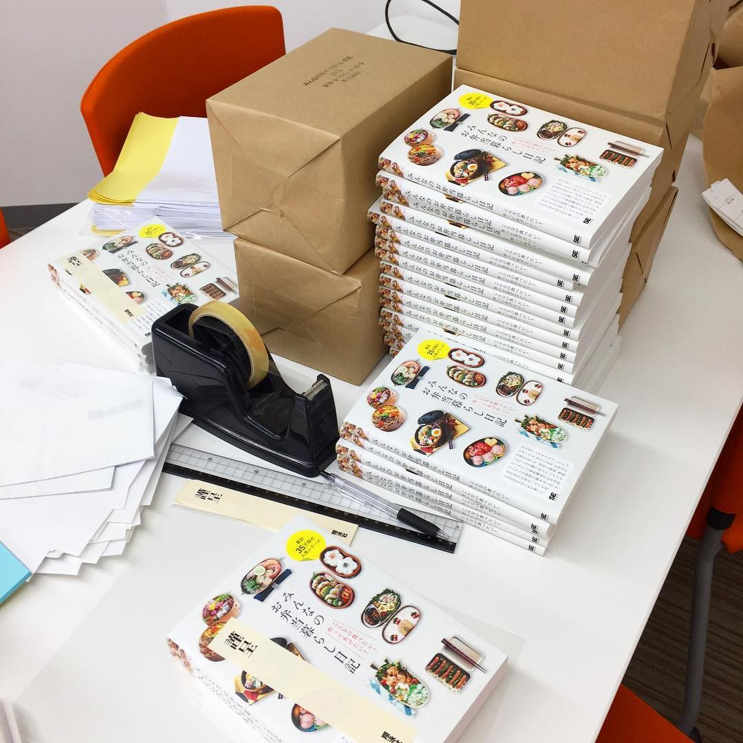 おかげさまで書籍「みんなの日記」シリーズは今累計で50万部となっています
