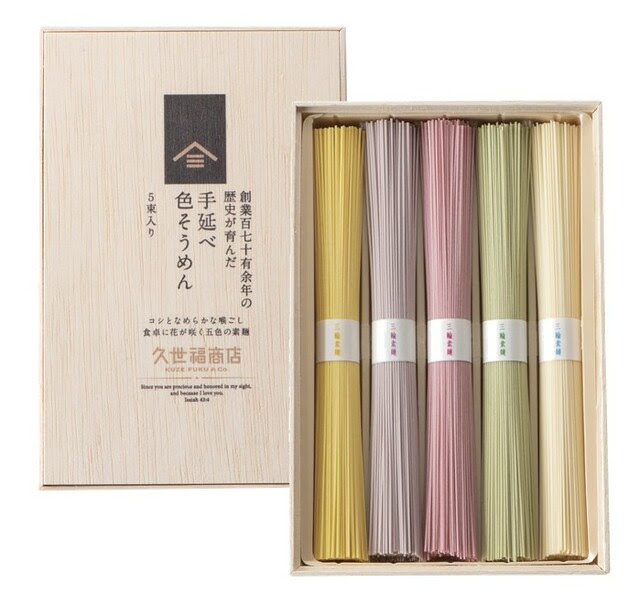 5束入り1,296円(税込)/10束入り2,376円(税込)/15束入り3,564円(税込)