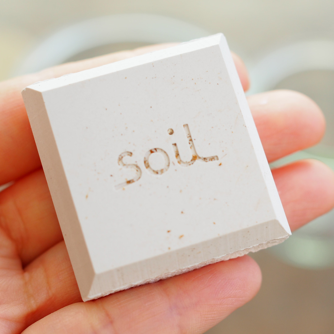 愛用している乾燥剤は珪藻土でできているsoil