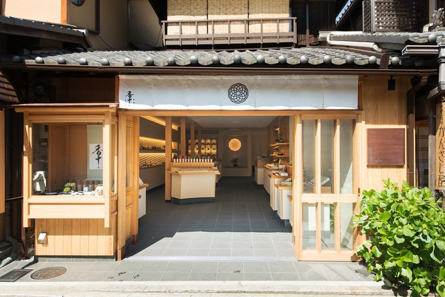 香十京都二寧坂店
