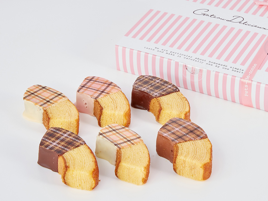 【静岡】ペ・ド・ノンヌ/チョコットバウム/税込1,685円