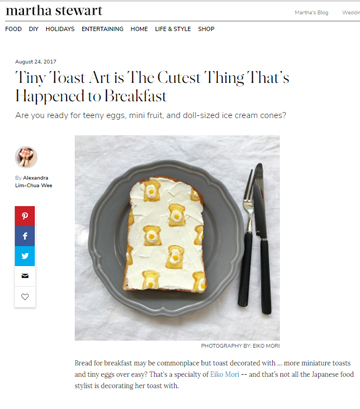 『マーサ・スチュワート』のWEBサイトにも!https://www.marthastewart.com/1519570/tiny-toast-food-art-eiko-mori