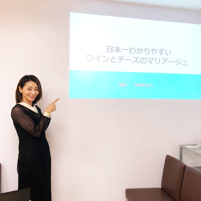 スライドを作ったのは、なんと大学の卒論以来! 生徒さんに楽しんでもらえるよう、頑張って工夫しました