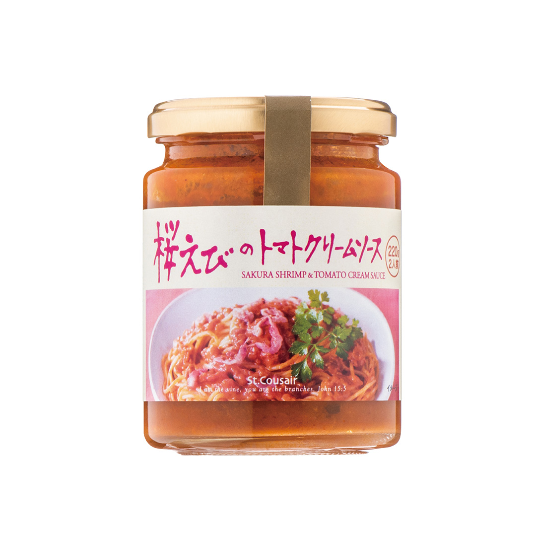 「桜えびのトマトクリームソース(220g)」808円(税込)