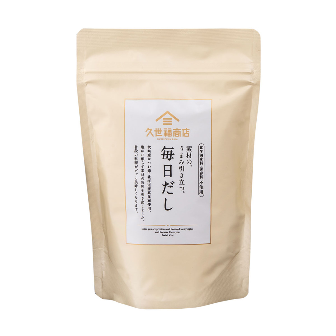 「素材の、うま味引き立つ。毎日だし(7g×7包)」648円(税込)