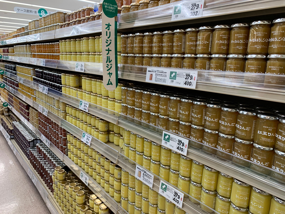 圧巻のオリジナルジャムコーナー