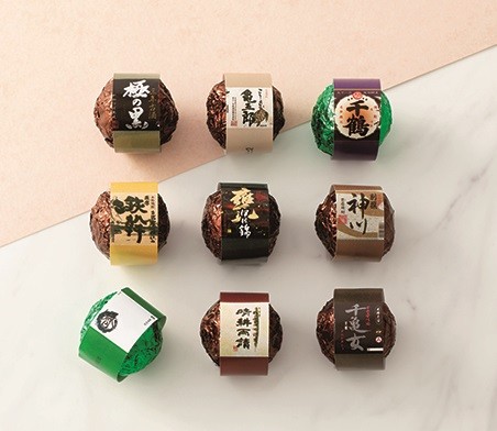 薩摩蔵 甕壺仕込9銘柄(9個入り)税込2,916円