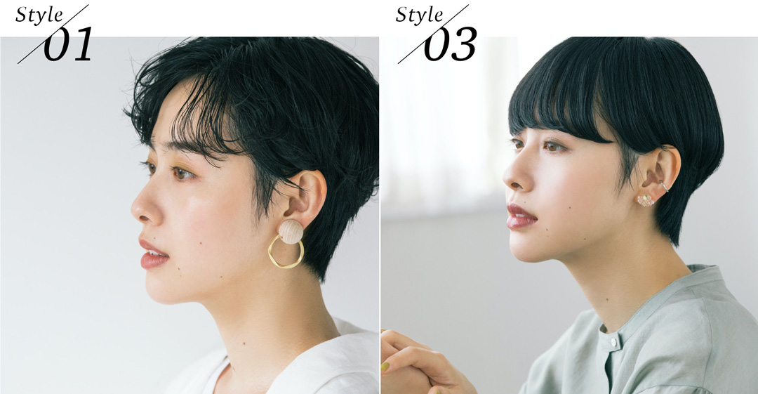 左:08ミモザ×07ミルクティーベージュ、右:07ミルクティーベージュ×05フォレストグリー