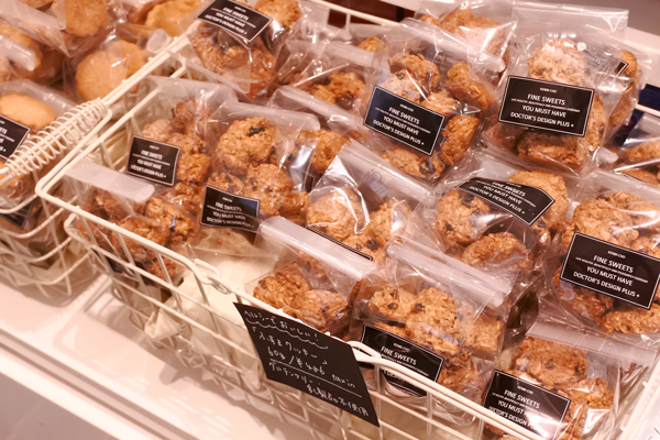 健美腸FINE SWEETS(ファイン スイーツ) ふすまクッキー 486円