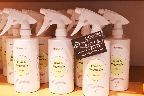 reSPARKLE(リスパークル) ナチュラルフルーツ&ベジタブルウォッシュ 500ml 1,836円